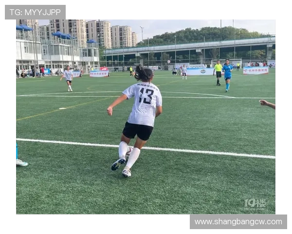 全运会精彩回顾杭州足球队展现出色实力与团队精神